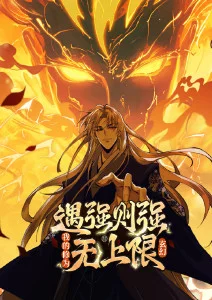 动画番剧南风快信的色彩浓烈剧照